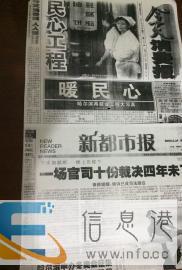 代写剧本、快手段子、回忆录、演讲稿，资深作家执笔