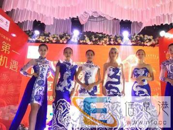 各种演出/明星/演员/模特/礼仪/司仪/年会策划