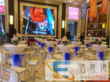 舞台设备背景墙投影仪会议桌太阳伞充气拱门空飘