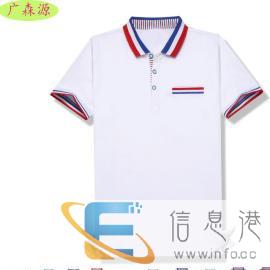 W.D.L广告衫文化衫马甲gaojifushi