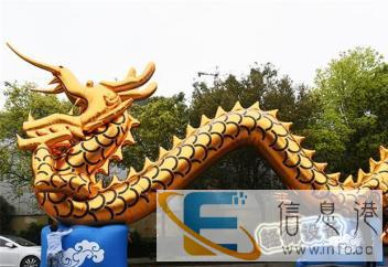 销售租赁活动策划庆典充气城堡透明鲸鱼