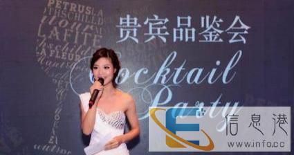 明星,演员,模特礼仪主持人,各种演出,外籍演出模特 明星,演员,模特礼仪主持人,各种演出,外籍演出模特