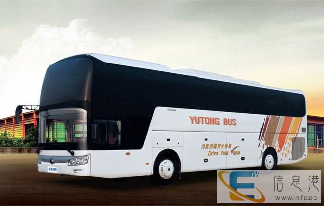 客车 遵义到亳州直达汽车 发车时间表 几个小时能到 价格多少