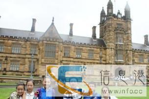 澳洲新起点留学移民德州服务站