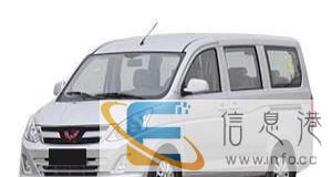 五菱宏光V面包车出租