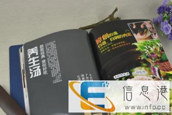 百色餐饮策划高端菜谱菜单海报设计