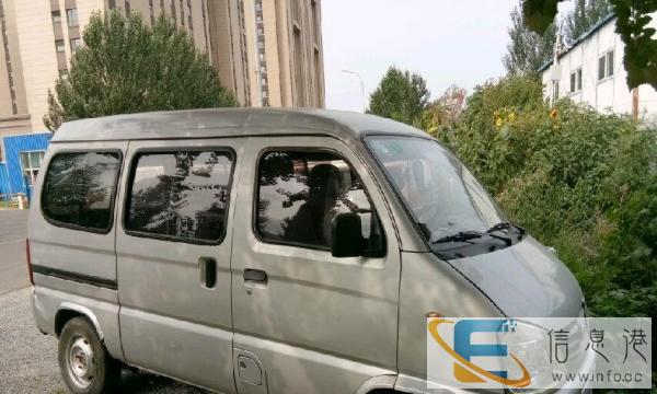 十长短途，小型搬家，物流取送货物