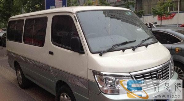 金杯面包车出租,搬家,80元起