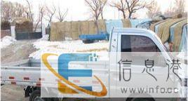 面包车货车，出租拉货，小型搬家