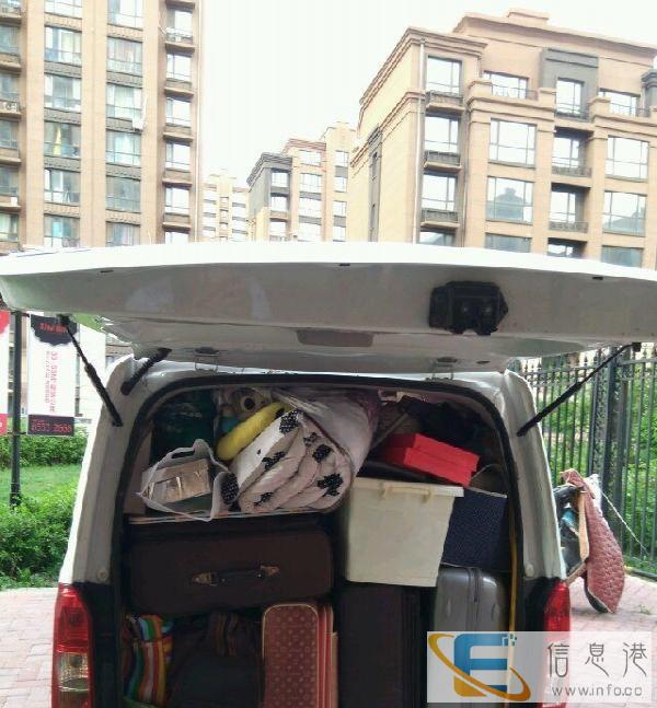 面包车出租 小型搬家 小型物品搬运50起