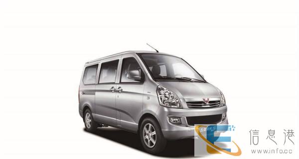 15菱面包车，拉货，搬家，价格