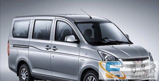 商务、面包车出租