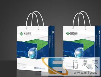 专业设计制作画册海报写真手提袋折页不干胶等等印刷品