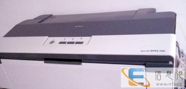 epson re1100彩色喷墨打印机