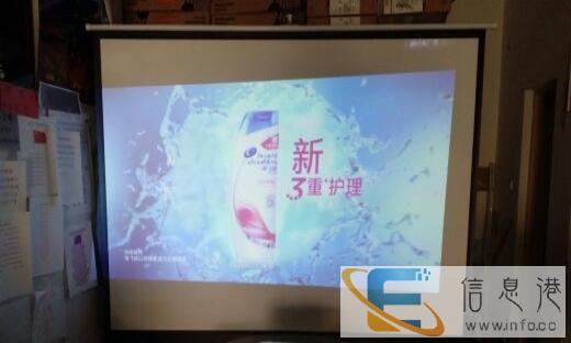 转让一台办公用的爱普生投影机高清的