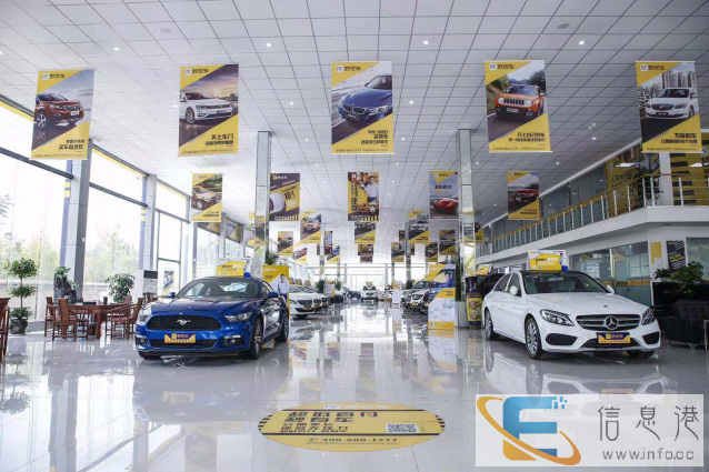 巢湖低首付0首付买车查征信吗