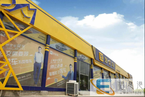 超低首付以租代购，引领汽车新零售