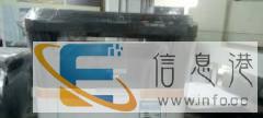 打印机，复印机销售及维修