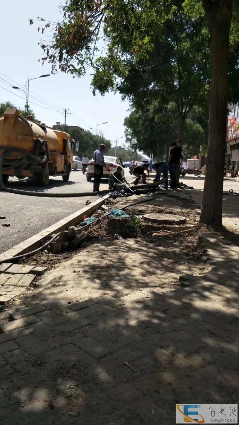 邯郸涉县市政管道疏通清淤公司,大型管道封堵,管道打闭水墙