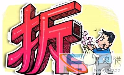 德阳化工厂拆迁评估 果园苗木评估 养鸡场拆迁评估 海域评估