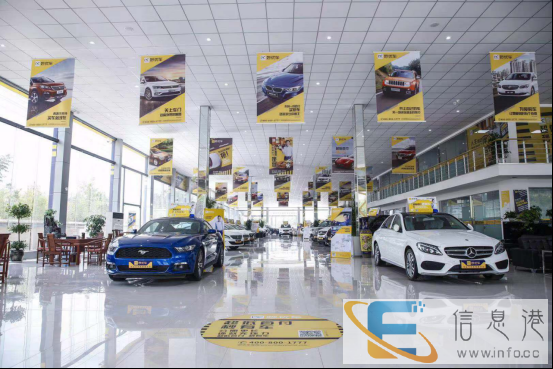 零首付购车什么意思