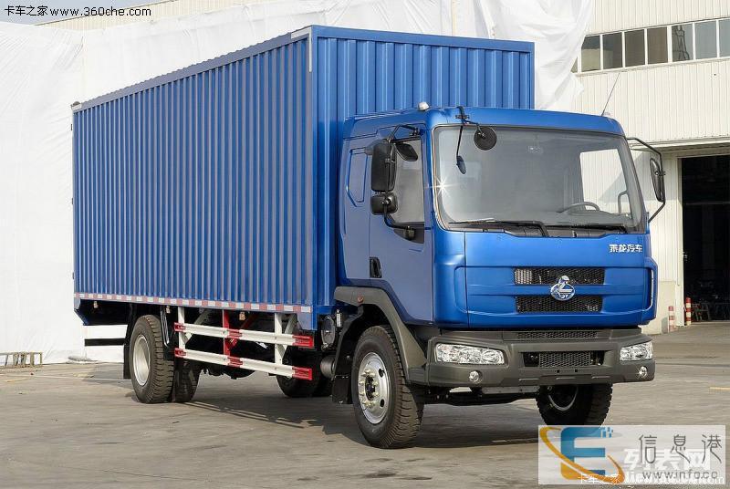 大连开发区较好较便宜长途搬家 龙腾搬家理想的选择