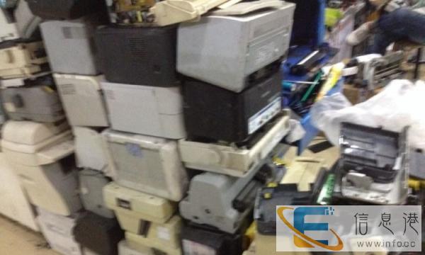 打印机专卖与维修