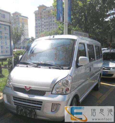 利津至滨州拼车专线