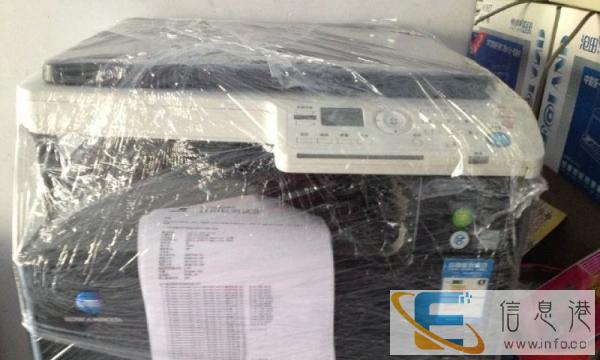 二手复印机出售