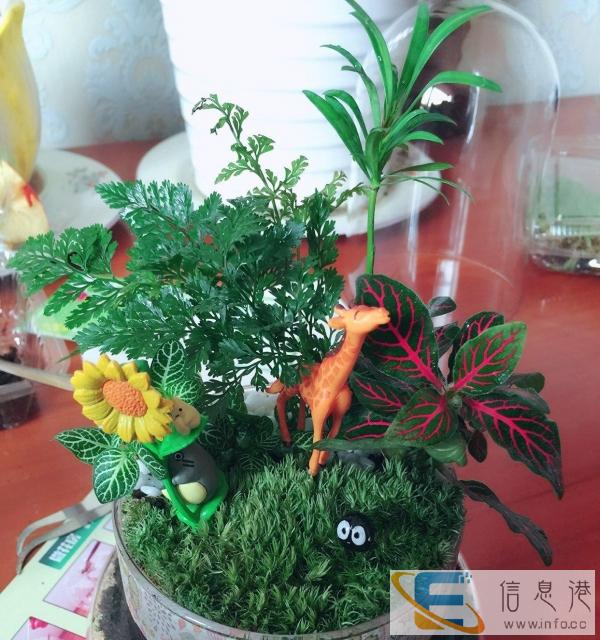 现河采油厂---油田一中