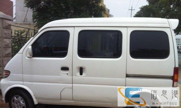 面包车长期带人对外出租