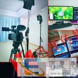 宣传片视频拍摄视频制作航拍动画课程录制会议录制VR