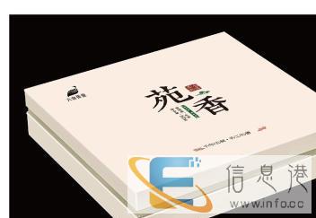 画册手提袋纸杯鼠标垫喷绘海报会员卡管理软件广告扇子