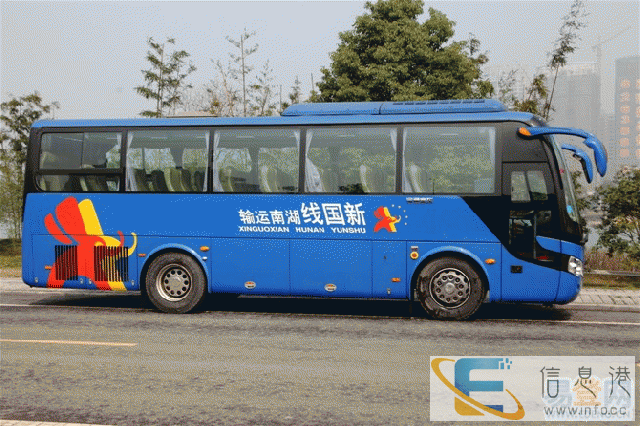 新闻青岛至桂林长途直达汽车查询