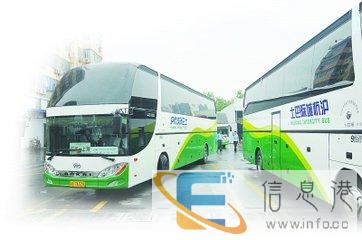 青岛到象山卧铺直达大巴查询 发车时刻表