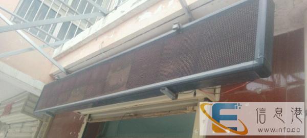 全部九成以上新