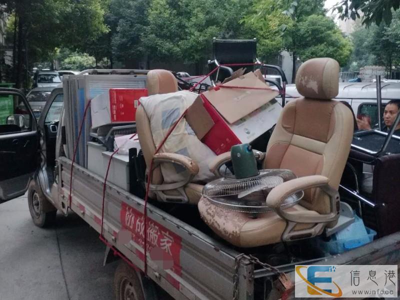 广元钢琴搬运,空调移机,人工搬运,货车出租,安排协成搬家