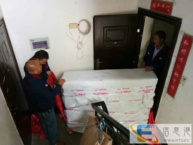 广元盈亿搬家公司