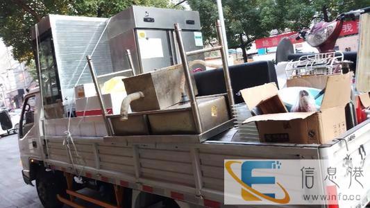 广元昭化搬家搬厂费用多少