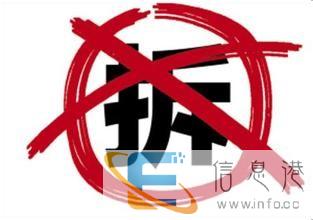 淮安养鸡场拆迁评估,鱼塘拆迁评估,厂房拆迁评估,苗圃拆迁评估