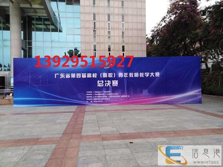 广州舞台搭建,舞台出租公司