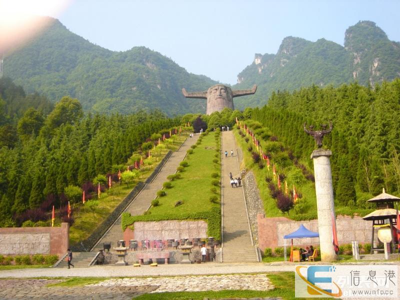 宜昌东包车到神农架木鱼往返多少钱