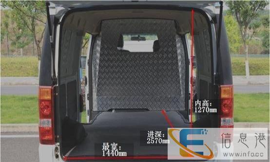 杭州 一微 新能源物流汽车租赁