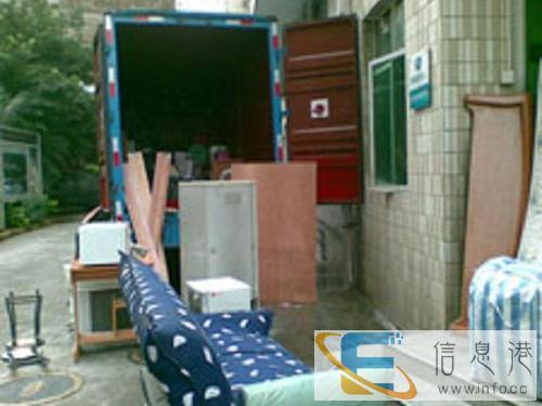 广元利州专业家具拆装哪家好