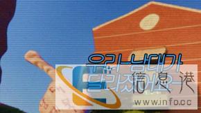 2019年韩国南首尔大学秋季硕士特别课程招生简章