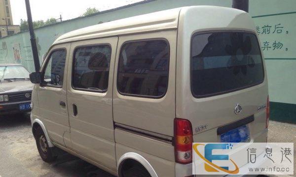 杭牌微型面包车长期出租