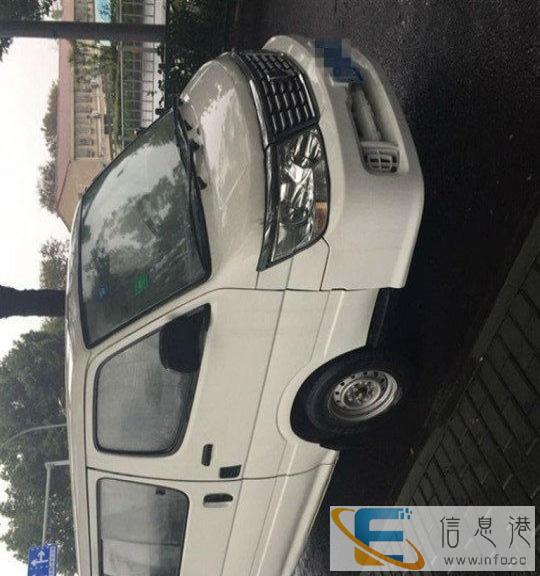 全新征程金杯长短途包车接送客搬家送货找单位长期合作