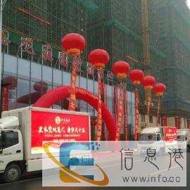 广元 LED移动视频车广告车宣传车巡游车，品牌推广