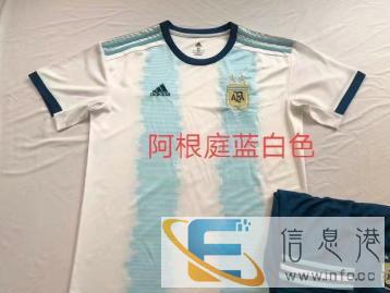 订购体育用品篮球服足球服文化衫广告衫工作服校服武术服跆拳