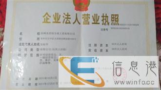 青岛胶州马桶维修联系方式施工队